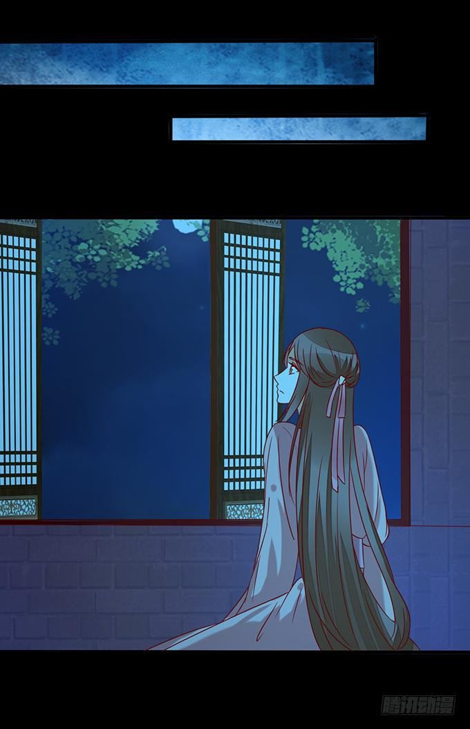 不祥之兆