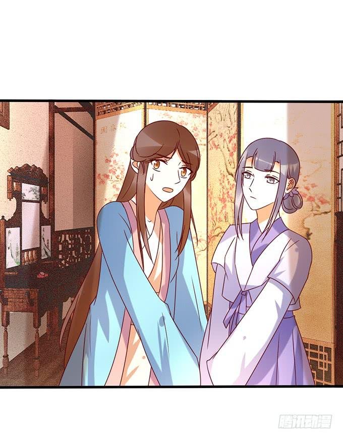 刀下留人