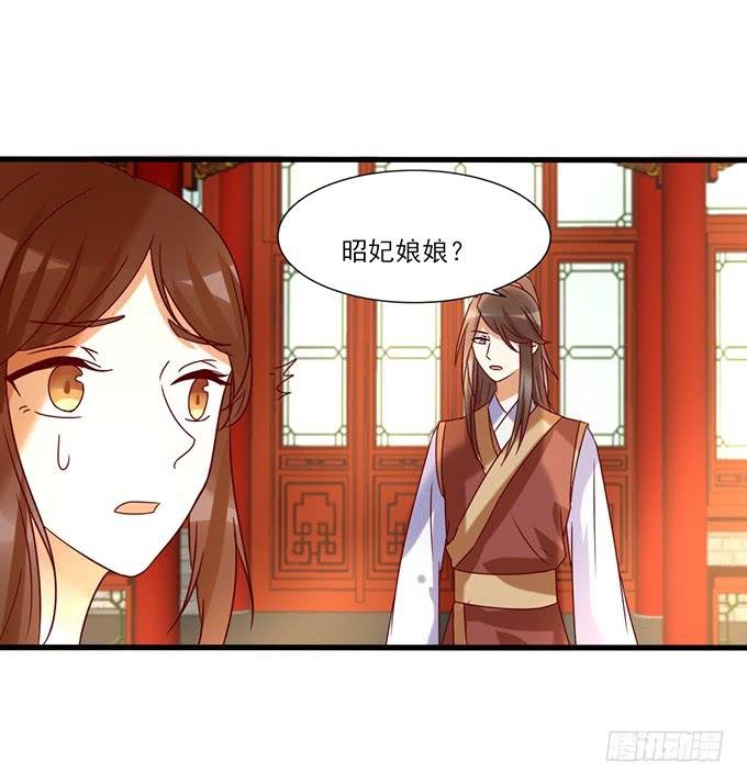 刀下留人