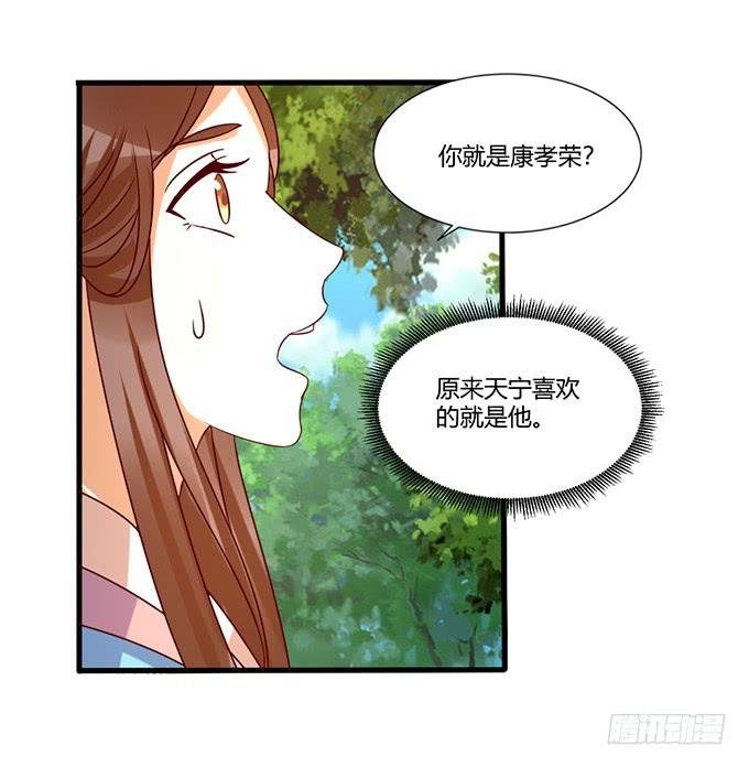 刀下留人