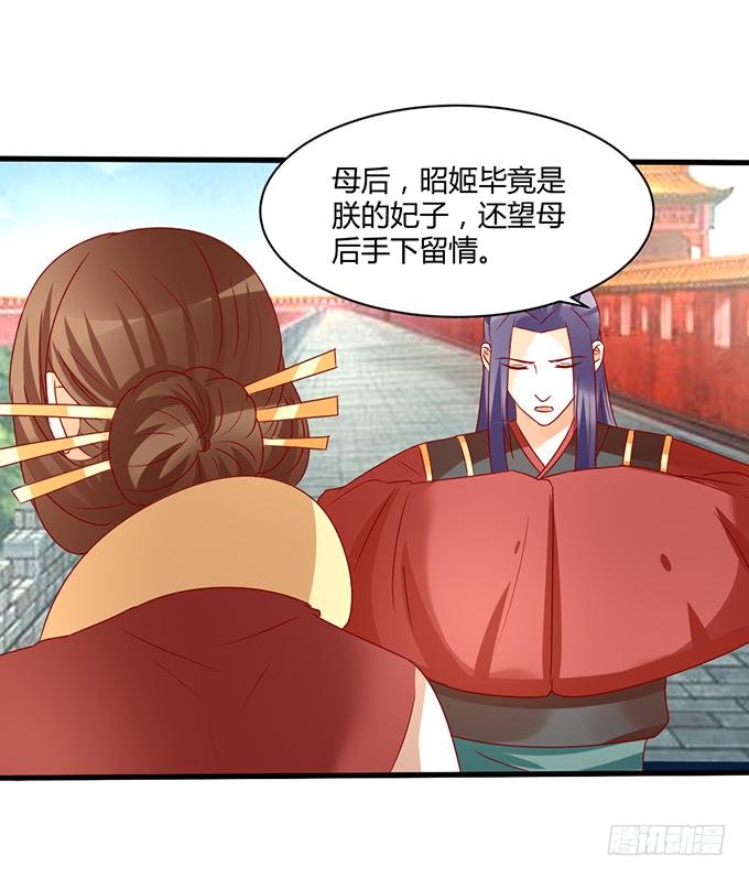 命悬一线