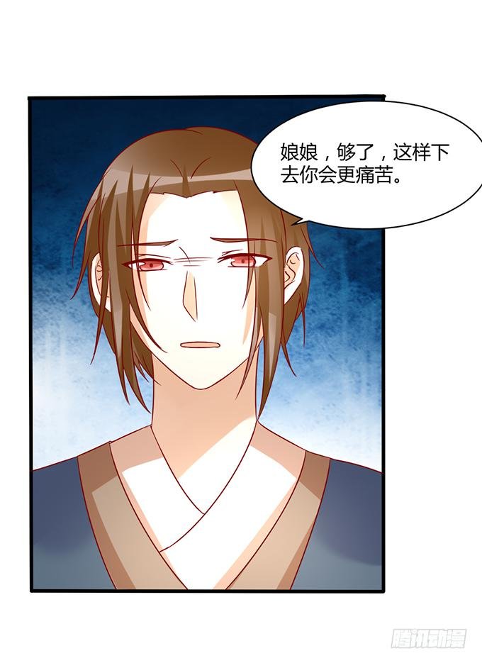 命悬一线