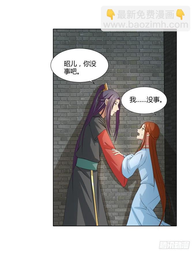 牢狱相见