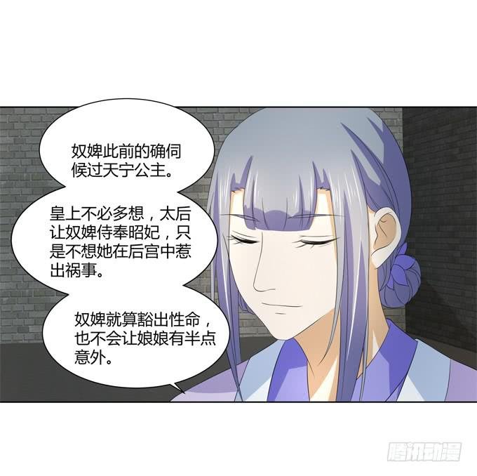 牢狱相见