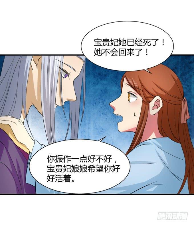 十里桃林