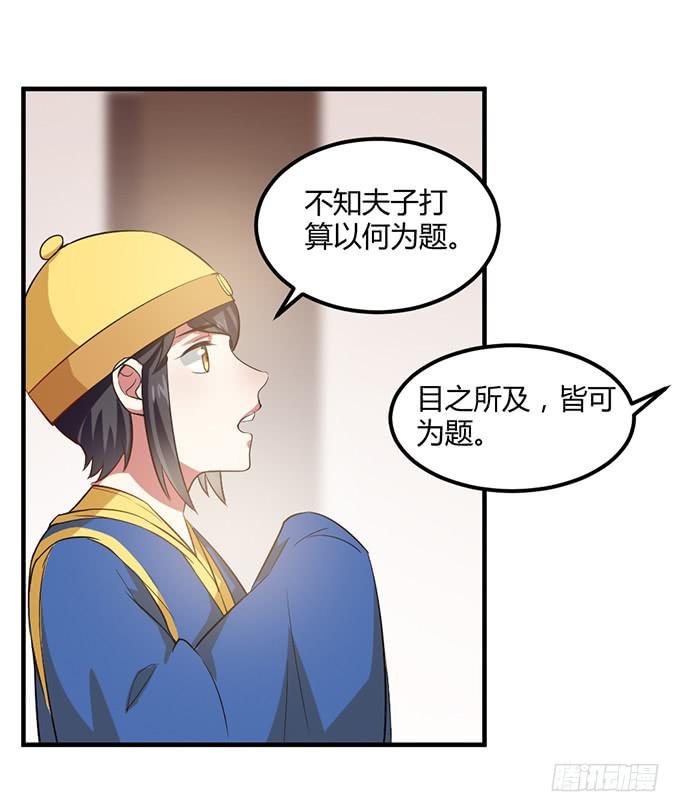 一家亲
