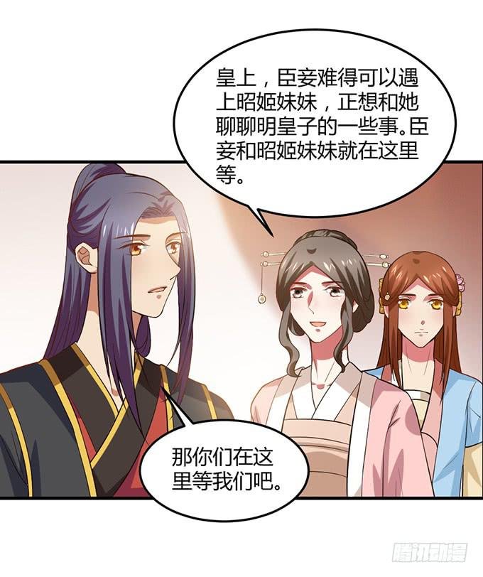一家亲