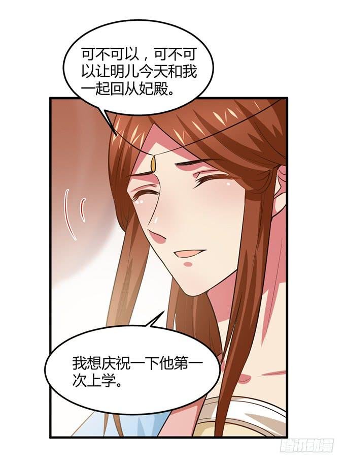 一家亲