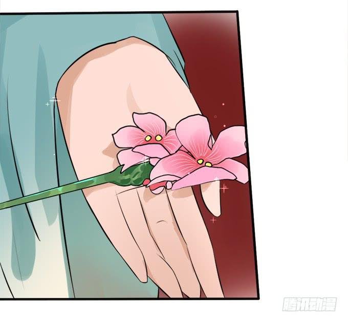 刁蛮公主