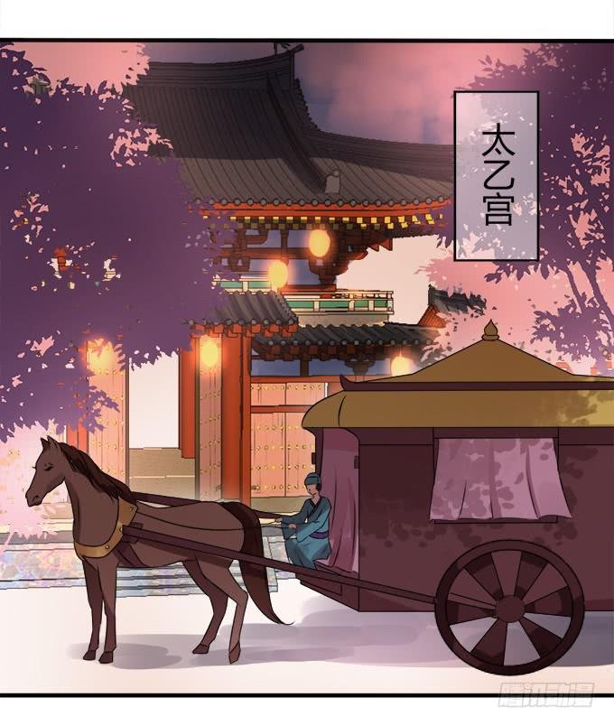 刁蛮公主