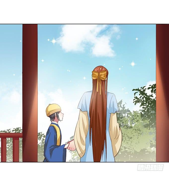 镇妖祠