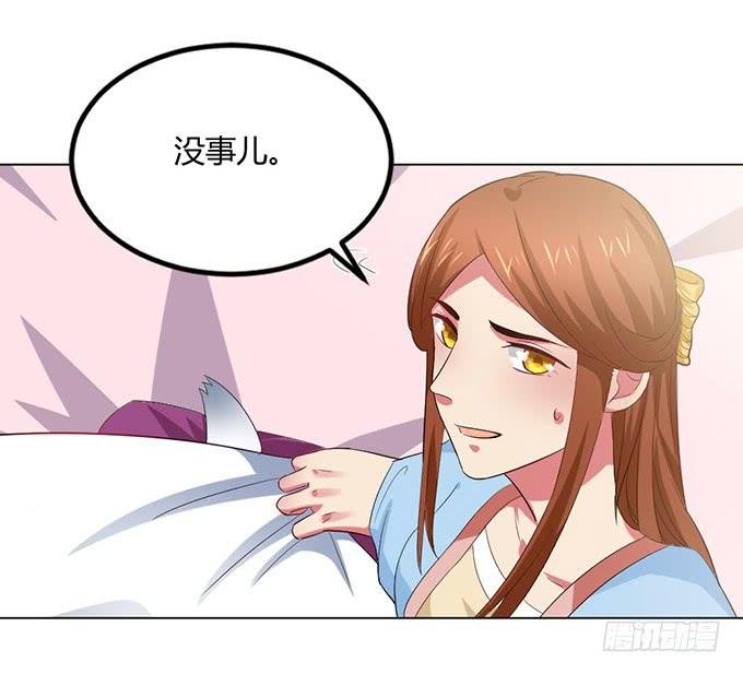 镇妖祠
