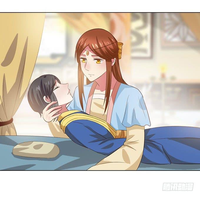 镇妖祠