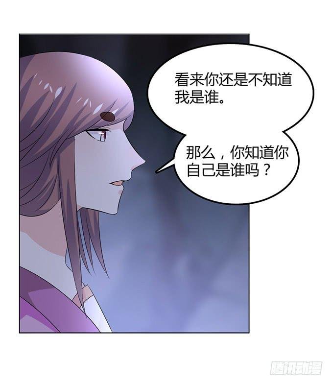 外孙女