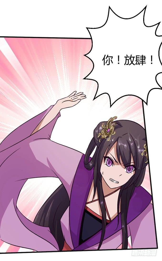 殿前打斗