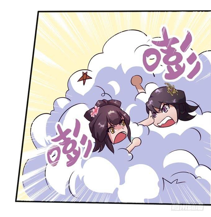 殿前打斗