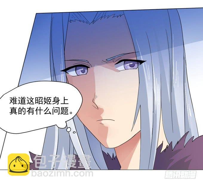 宫廷礼仪