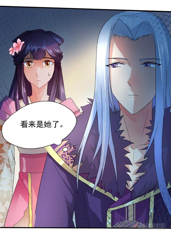 宫廷礼仪