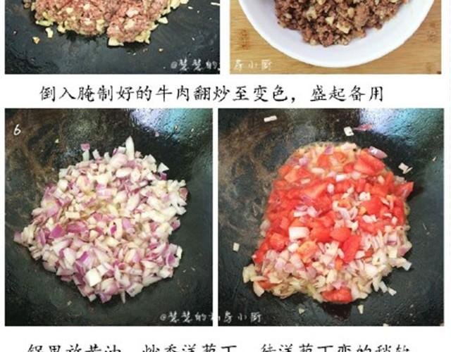 第10期 番茄肉酱意面