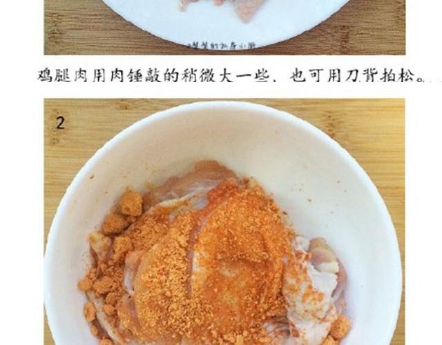 第11期 菠萝鸡肉三明治
