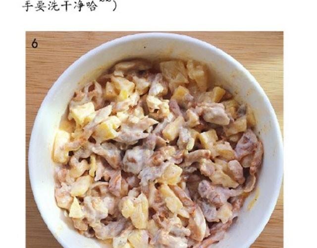第11期 菠萝鸡肉三明治