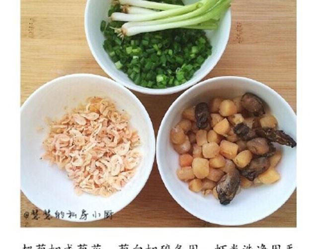 第12期 干杯虾米粥