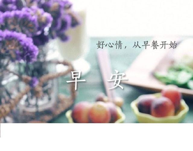 第15期 焗烤培根土豆泥