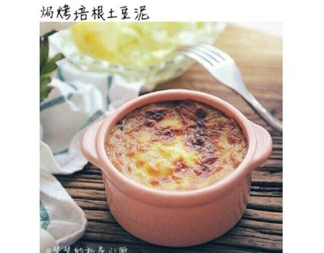 第15期 焗烤培根土豆泥