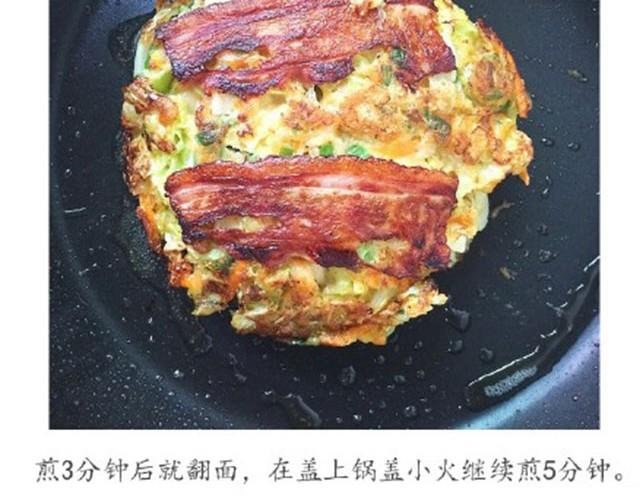 第18期 大阪烧
