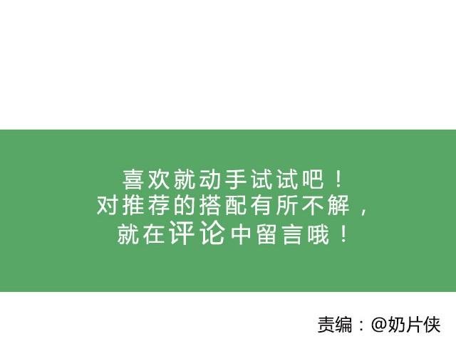 第18期 大阪烧