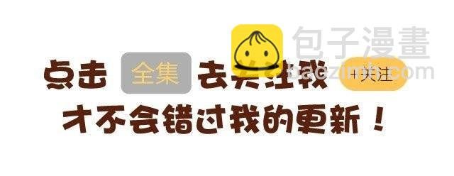第2期 吐司厚片