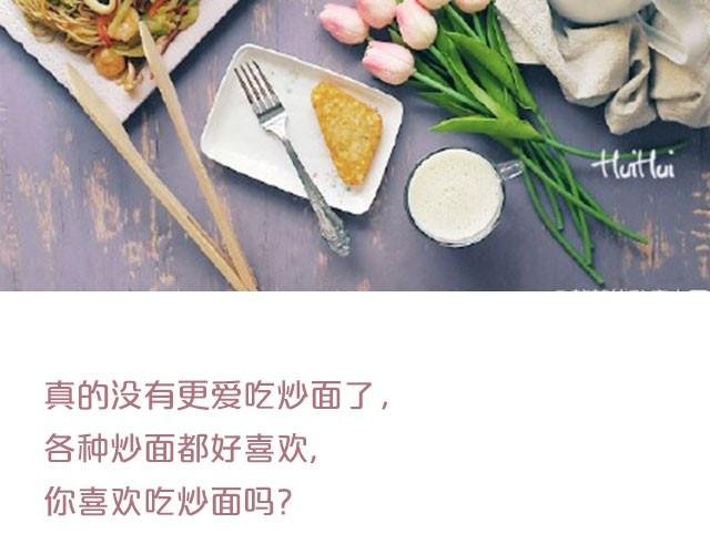 第20期 米汉堡