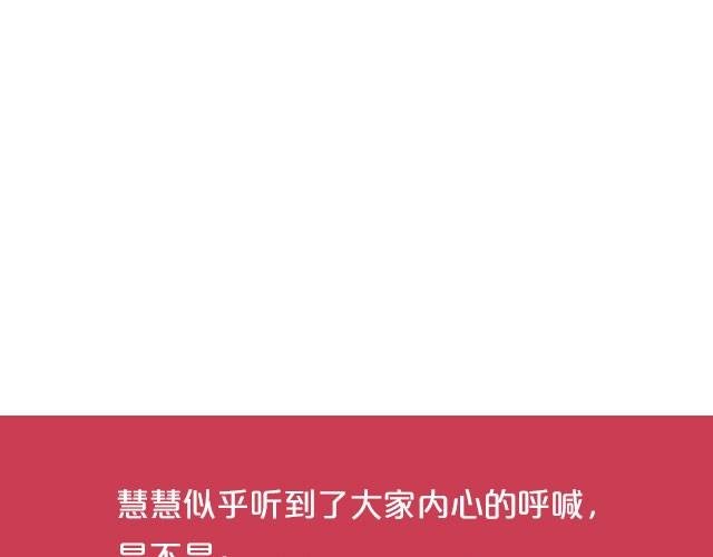 第20期 米汉堡