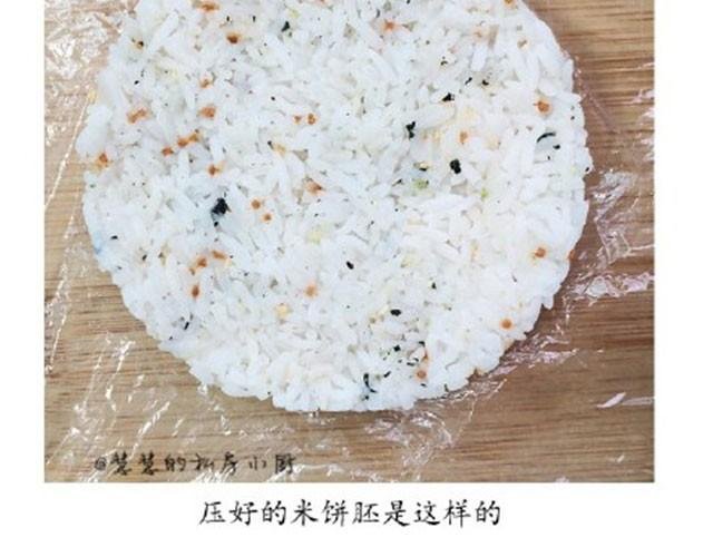 第20期 米汉堡