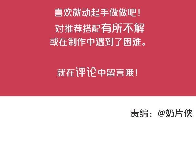 第20期 米汉堡