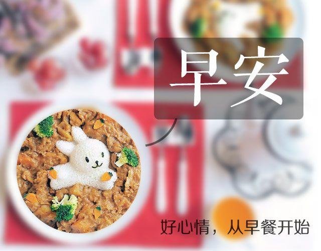 第22期 海鲜炒面