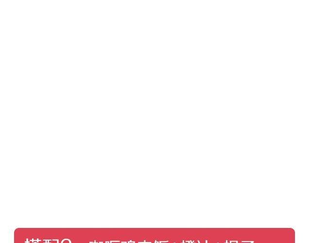 第22期 海鲜炒面