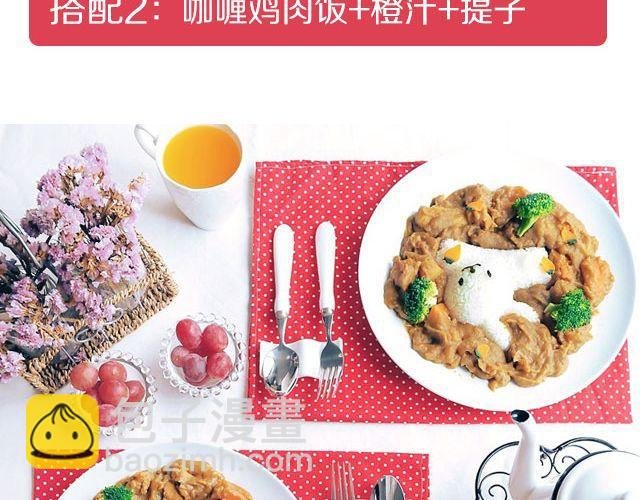 第22期 海鲜炒面