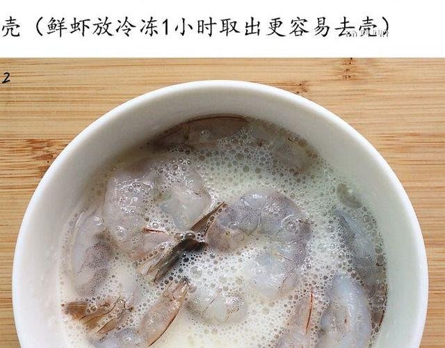 第22期 海鲜炒面
