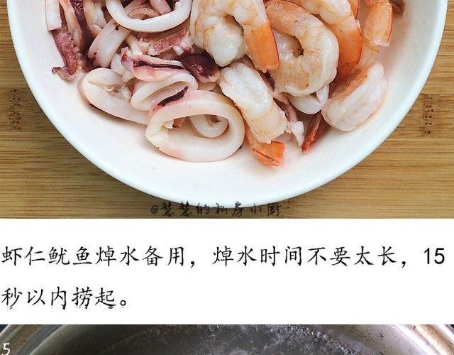 第22期 海鲜炒面