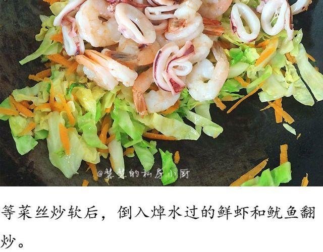 第22期 海鲜炒面
