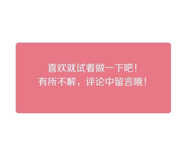 第22期 海鲜炒面