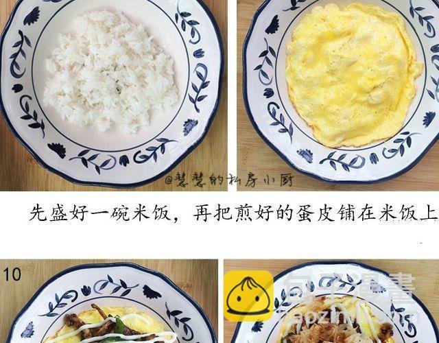 第23期 黑椒牛肉菌菇蛋丼饭