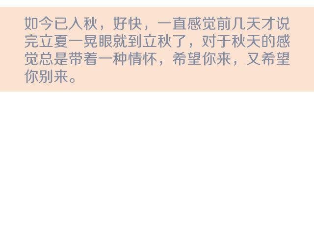 第24期 黑椒牛肉蔬菜炒饭