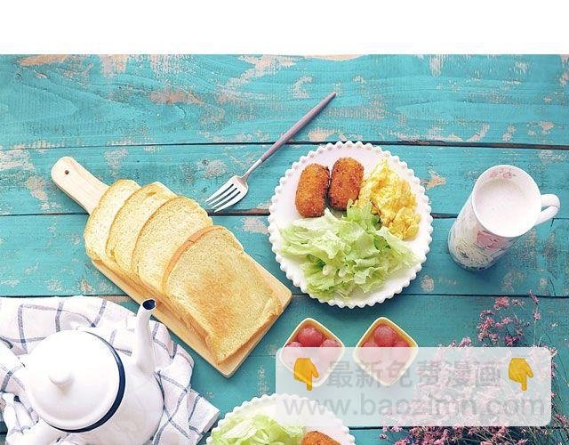 第24期 黑椒牛肉蔬菜炒饭
