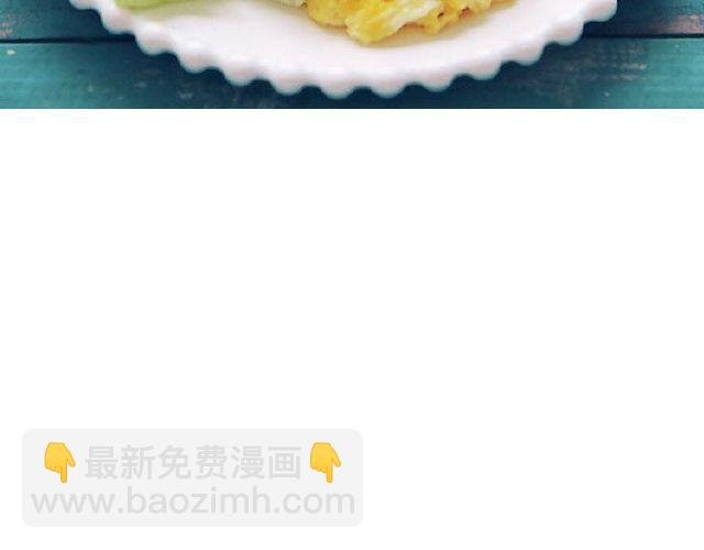 第24期 黑椒牛肉蔬菜炒饭