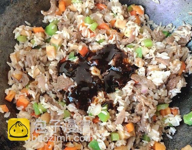第24期 黑椒牛肉蔬菜炒饭