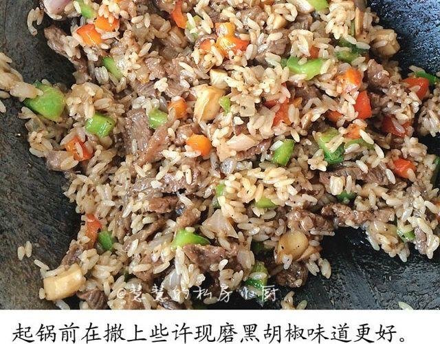 第24期 黑椒牛肉蔬菜炒饭