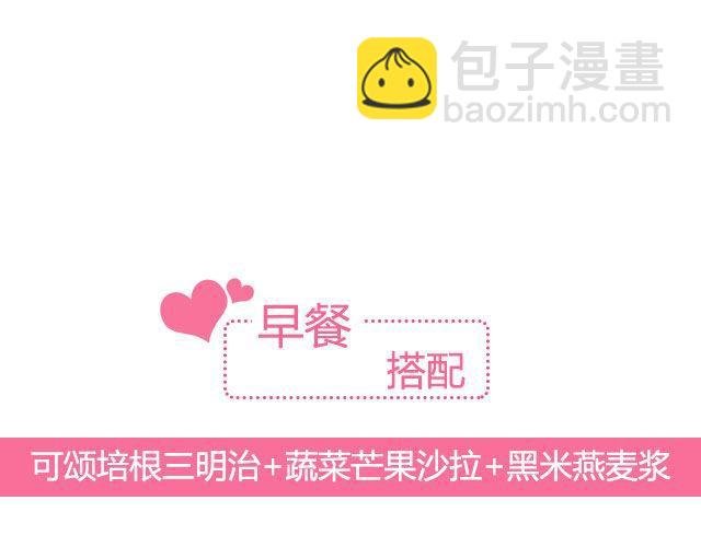 第27期 早安 | 七夕特辑
