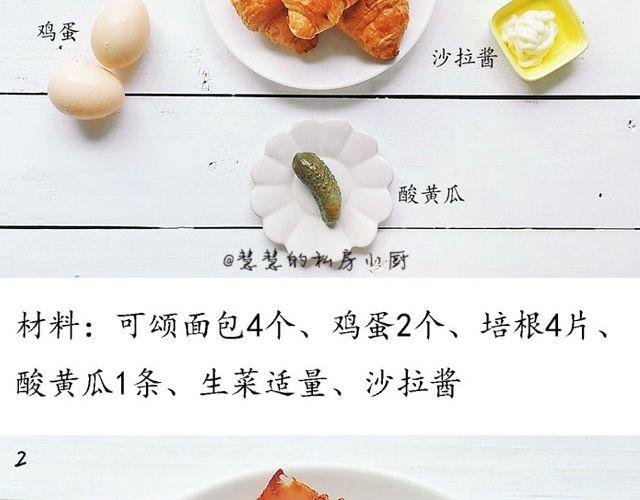 第27期 早安 | 七夕特辑